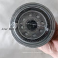 Sinotruk HOWO Truck Parts Truck Spare Parts Oil Filter Vg61000070005